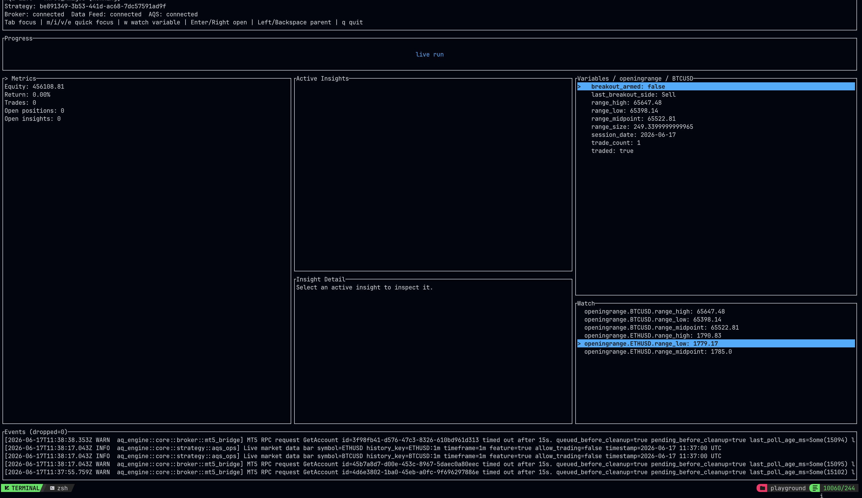 AQE terminal UI showing runtime metrics, active insights, variables, watch paths, and event logs.
